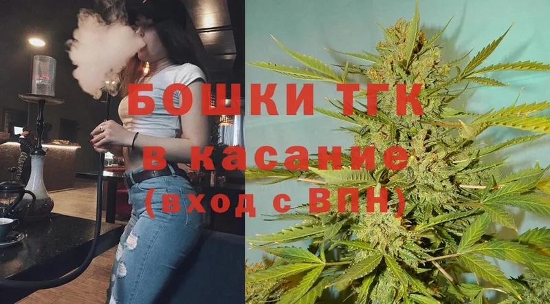 где можно купить наркотик  Нижняя Салда  Канабис White Widow 